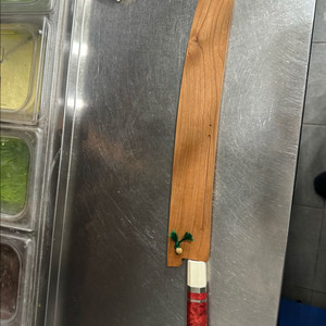 시로야마 [좌수도] 은삼강 켄카타 키리츠케 330mm