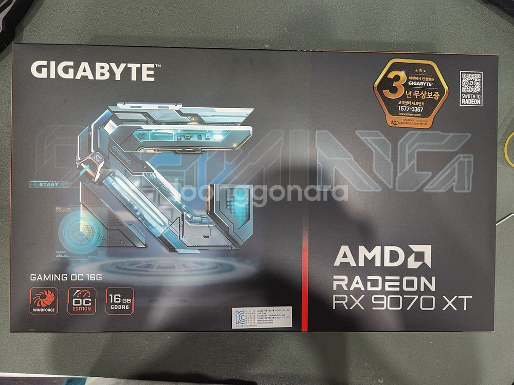 rx 9070 xt gaming oc 기가바이트--0