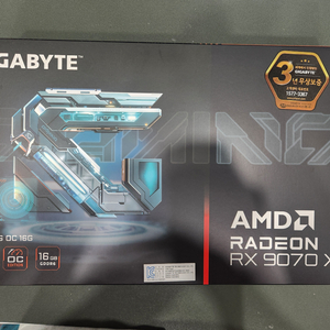 rx 9070 tx gaming oc 기가바이트