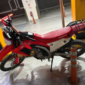 crf300L