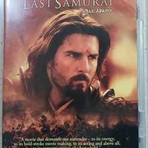 라스트사무라이 / DVD