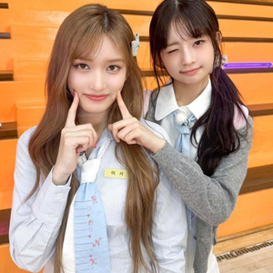 아이브 이서 공굿 포카 급구합니다