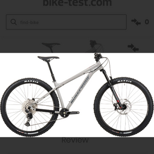 누크프루프 스카우트 290/275 mtb 구합니다.