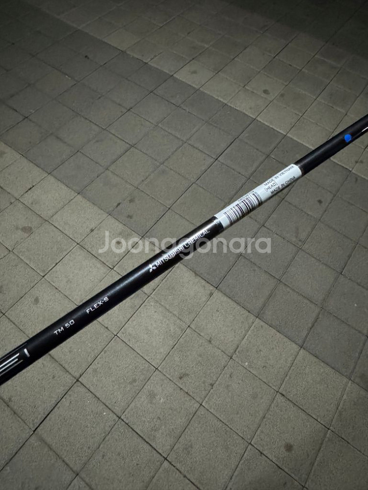 테일러메이드 스텔스2 샤프트 판매합니다--3