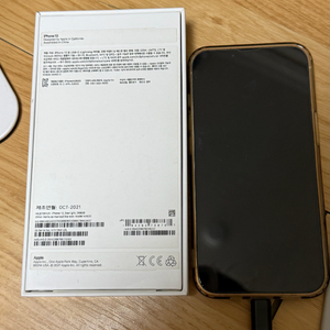 아이폰13 256g 화이트