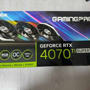 emtek 4070 to super gaming pro