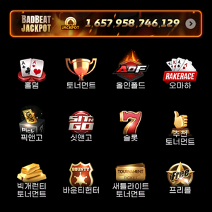 wpl코인 판매합니다 10억당 7만