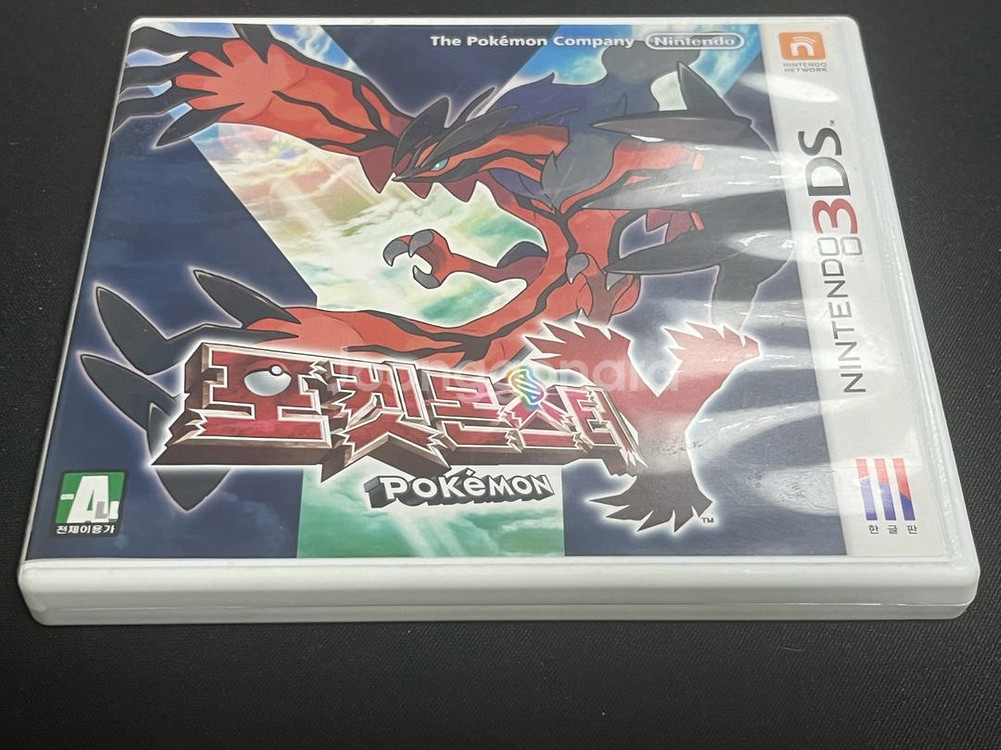 포켓몬스터 3DS Y--0