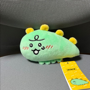 죠르디 키링 팝니당