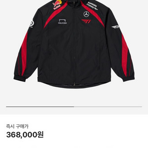 2024 t1유니폼 M