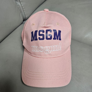 MSGM 캡모자 8세 엠에스지엠 캡모자 주니어