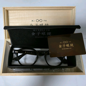 금자안경 kc60n