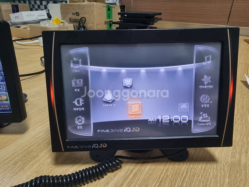 파인드라이브 iQ 3D . 2025.--8
