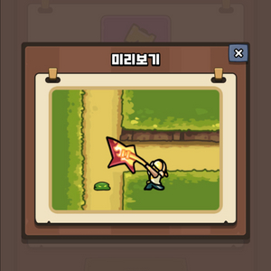 운빨존많겜 배트맨 스킨 삽니다