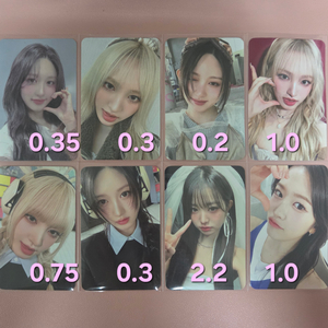 IVE 아이브 스춤 위드뮤 엠파시 가을 원영 리즈 이서