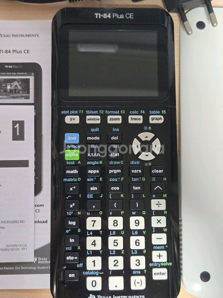 공학용 계산기 텍사스 인스트루먼트 TI-84 Plus--2