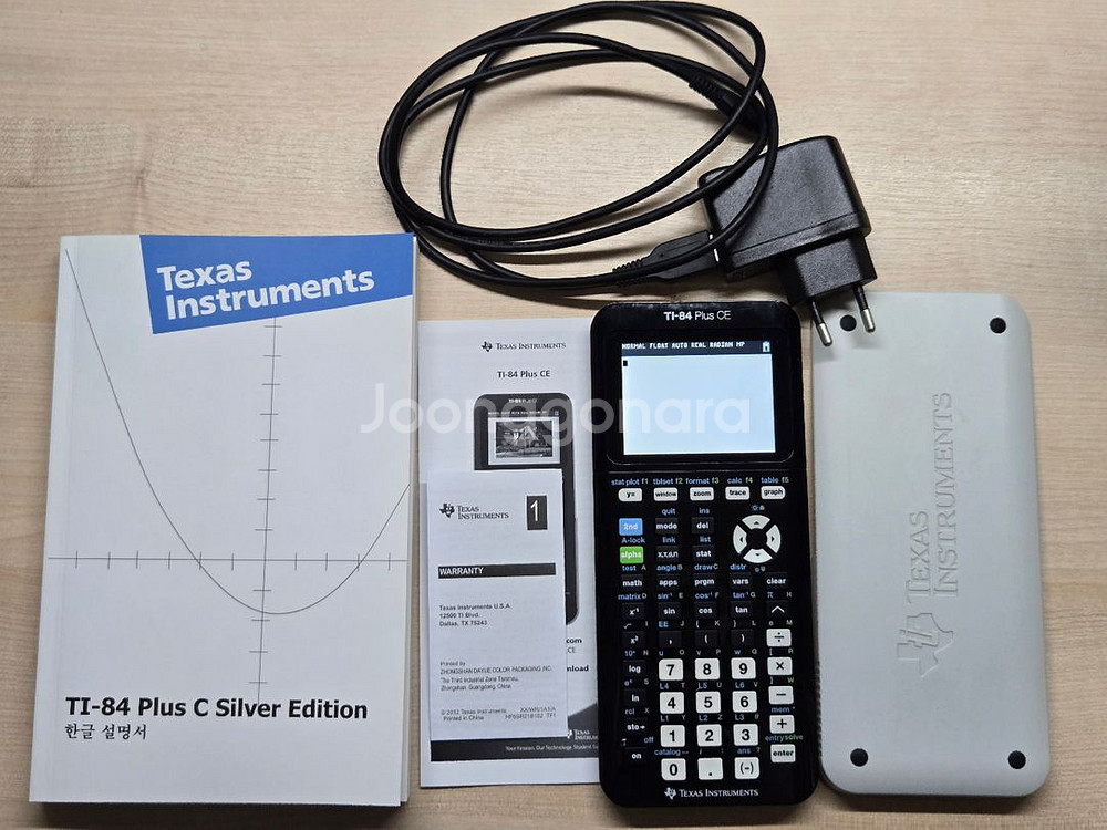 공학용 계산기 텍사스 인스트루먼트 TI-84 Plus--0