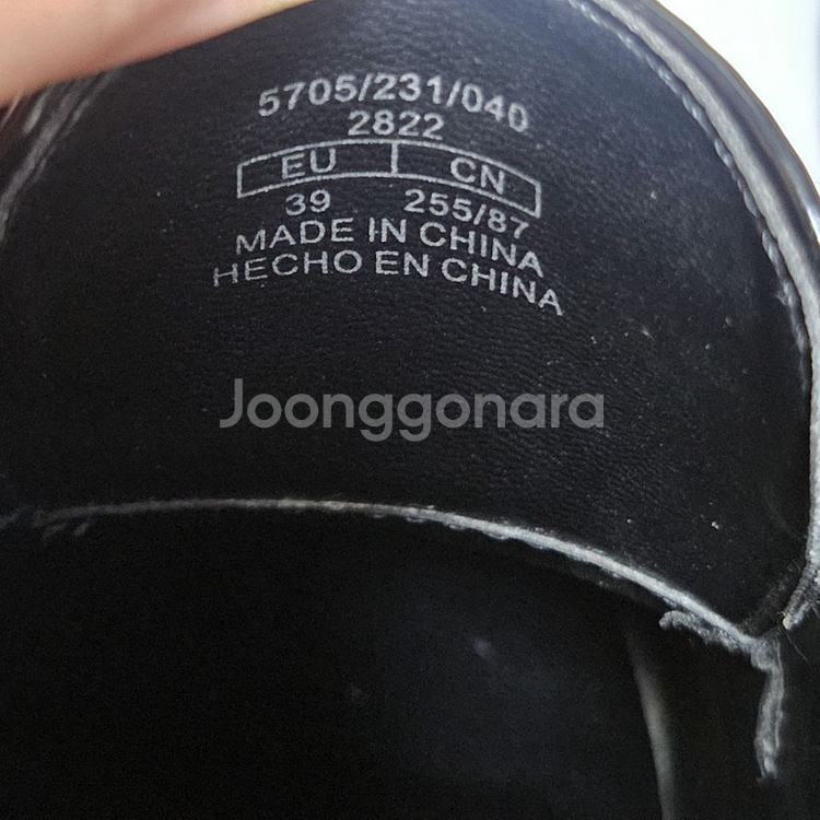 [미사용]버쉬카 Bershka 여자 통굽 청키 로퍼--7