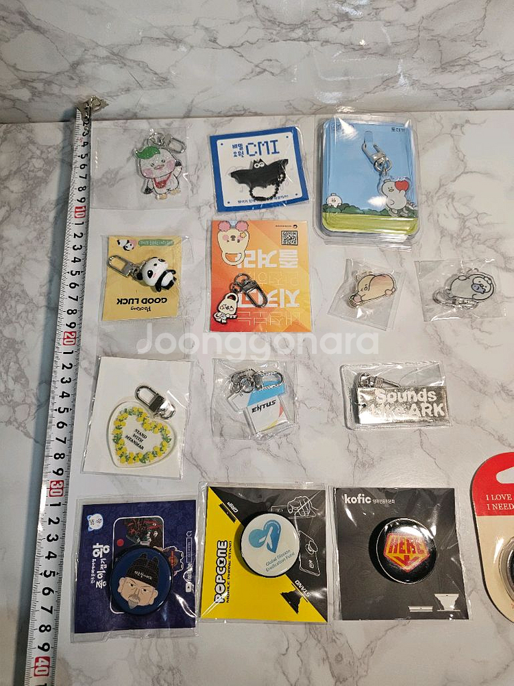 새상품- 관공서 등 각종 키링 10종+그립톡 4종--0