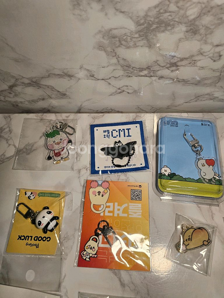 새상품- 관공서 등 각종 키링 10종+그립톡 4종--8