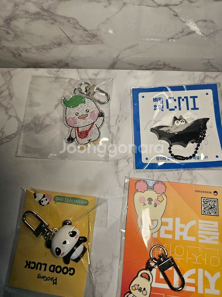 새상품- 관공서 등 각종 키링 10종+그립톡 4종--9