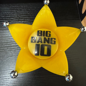 뱅봉 10주년 헤드