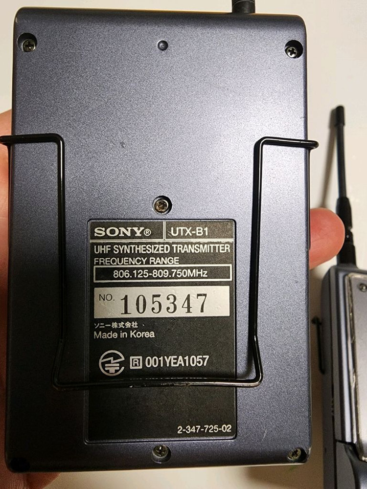 소니 무선마이크 UTX-B1 이미지