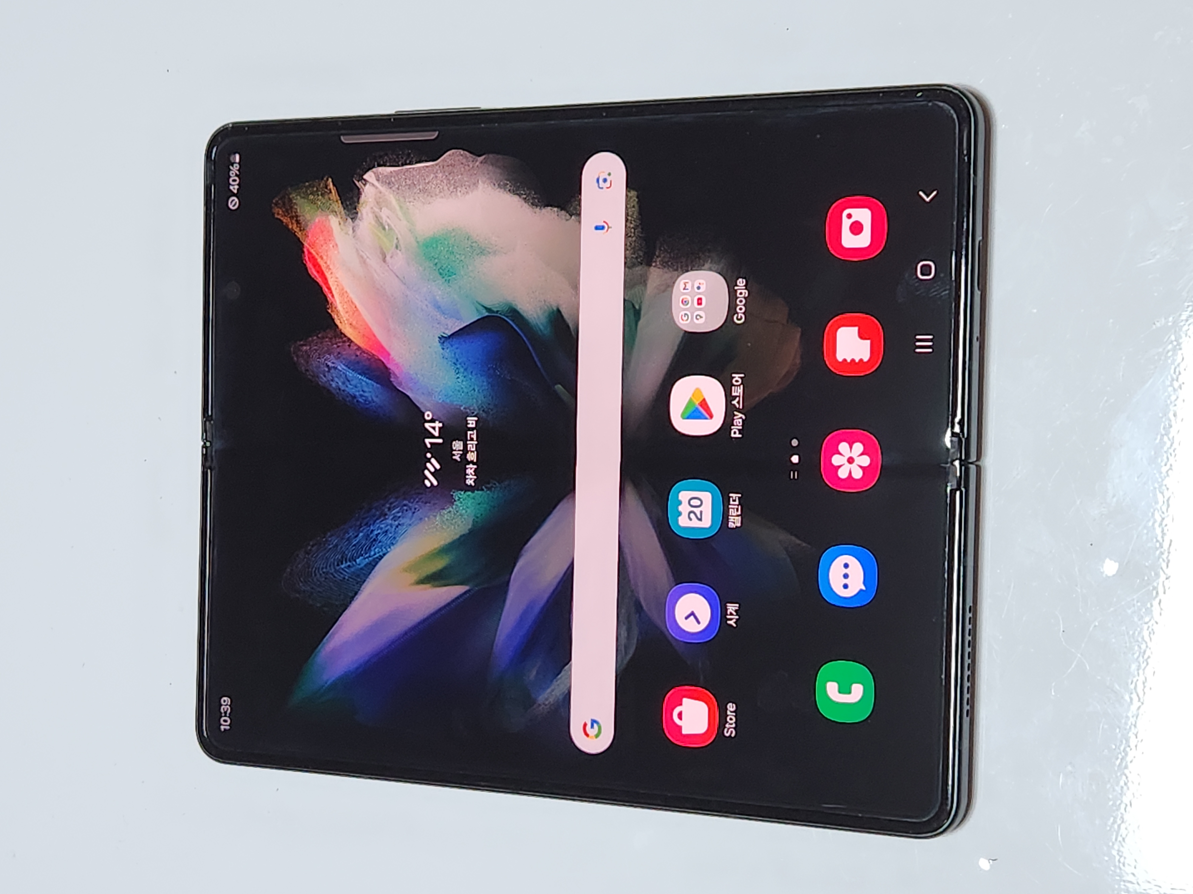 갤럭시Z폴드3 256G 무잔상 그린 52591
