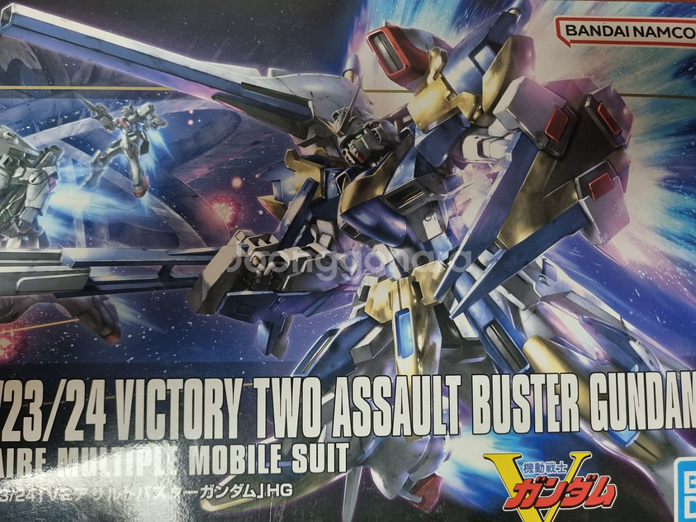 hg v2 어썰트 버스터 건담 (건프라--0