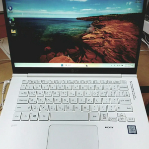 20년 LG Gram 14인치 화이트, 배터리 8시간