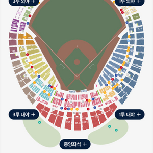 [정가양도] 5월 22일 오늘 경기 엘지 롯데 단석