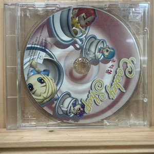 PC 게임 쿠키샵, 1999년
