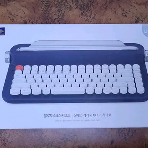 미사용)엑토 레트로 미니 블루투스키보드 B305
