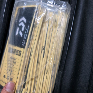 다이와 청명 mx 낚시대