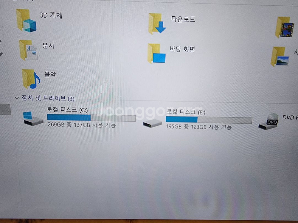 17인치델인스피론 i7-7500u 16기가 ssd512--4