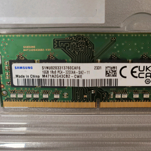 삼성 노트북 DDR4 램 PC4-3200 16gb