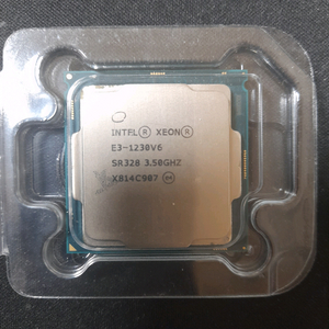Intel xeon E3-1230V6 7세대 cpu