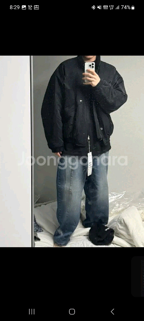 이에이 maxi Filo denim L--2