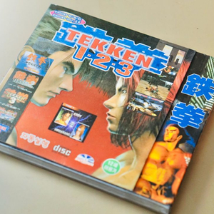 철권 1,2,3 고전 게임씨디 CD 피시게임 레트로 미