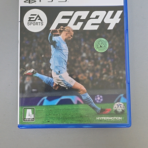 PS5 FC24