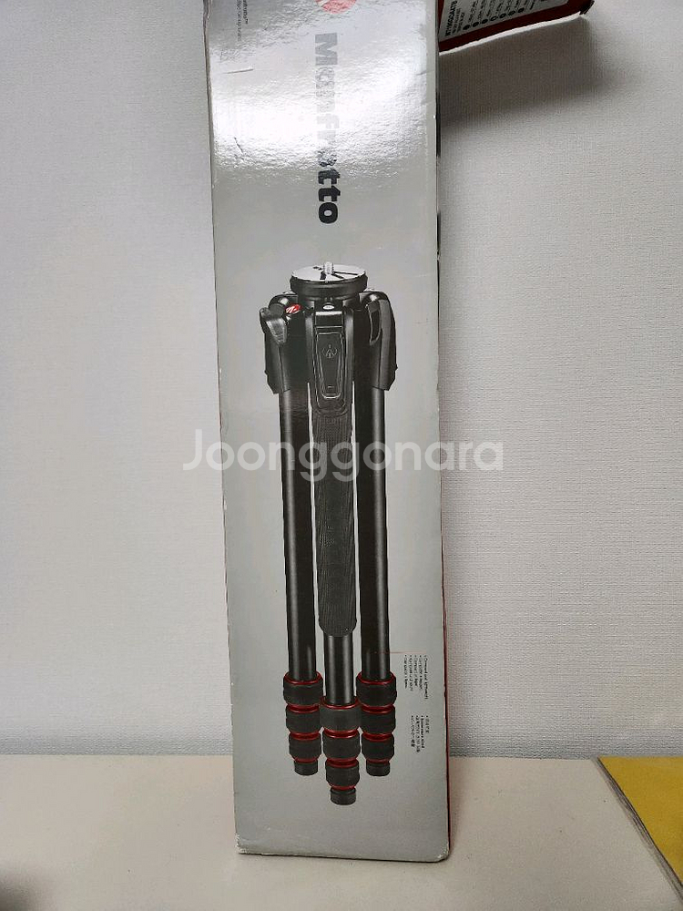 짓조 삼각대--2