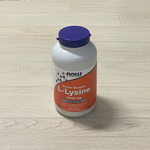 나우 라이신 1000mg, 250정