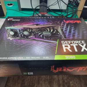 3080 VULCAN