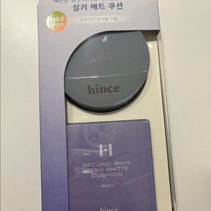 힌스 세컨 스킨메쉬 매트 쿠션 기획세트 새상품 판매합니