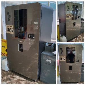 카페용 무인 자동 커피머신 XM2RBTM60