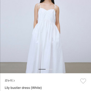 르누이 릴리 원피스