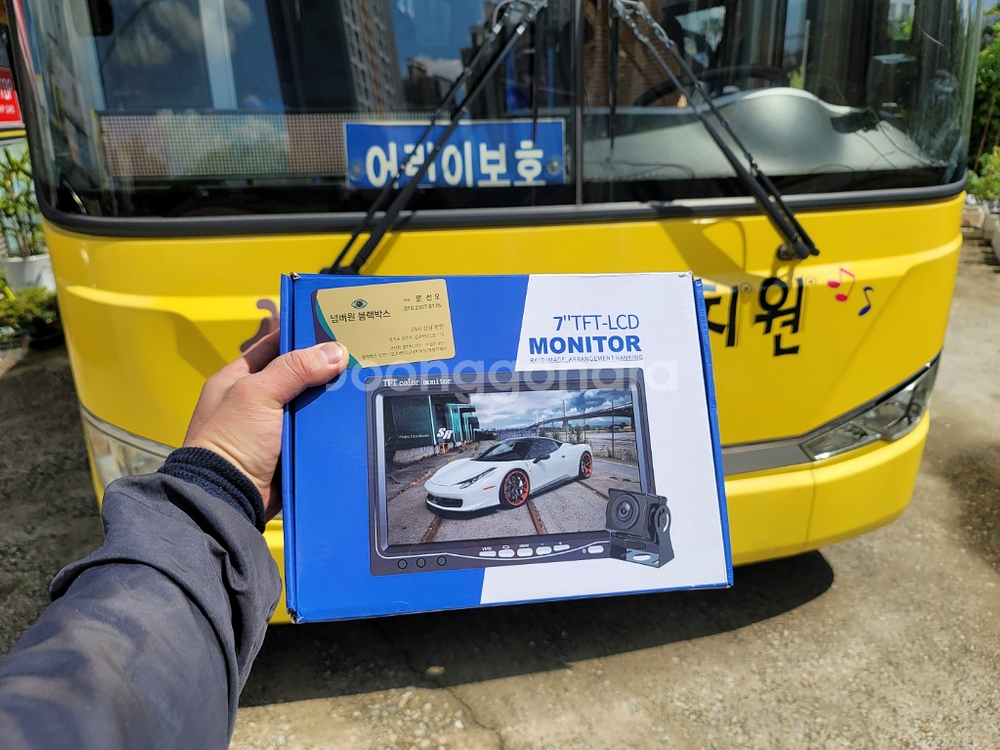 탑차,화물차,대형차 후방카메라 출장설치(블랙박스 가능--0