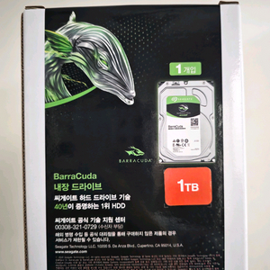 씨게이트 바라쿠다 1TB HDD