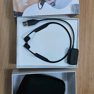 샥즈 오픈스윔 s700