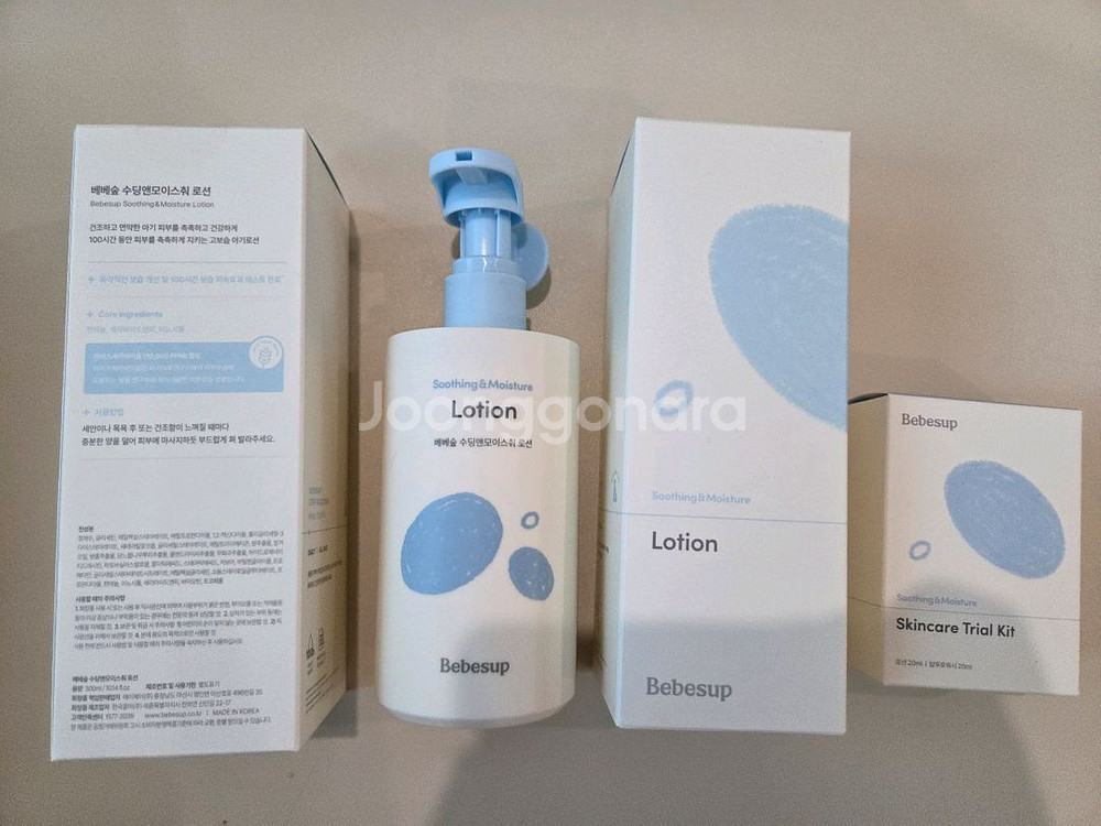 베베숲 수딩앤모이스춰 로션 300ml 2개--0